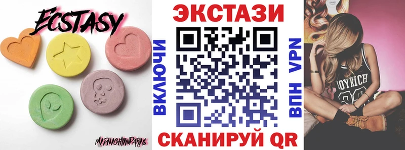 Ecstasy Philipp Plein гидра ССЫЛКА Сосенский