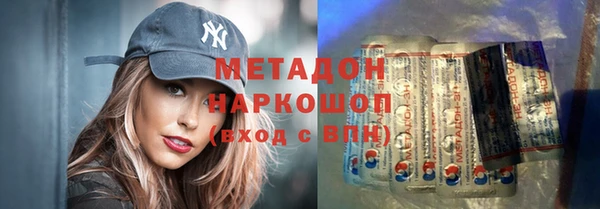 Альфа ПВП Аркадак