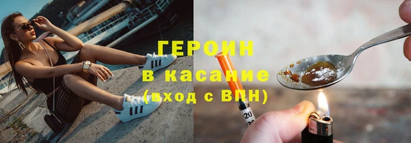 бутик Баксан