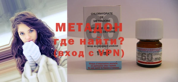 гашишное масло Арсеньев