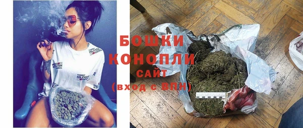 синтетический гашиш Балабаново